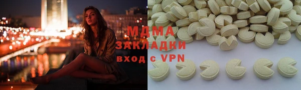 прущая мука Белоозёрский